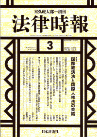 ˡΧ���� 2010ǯ3��� 1019��