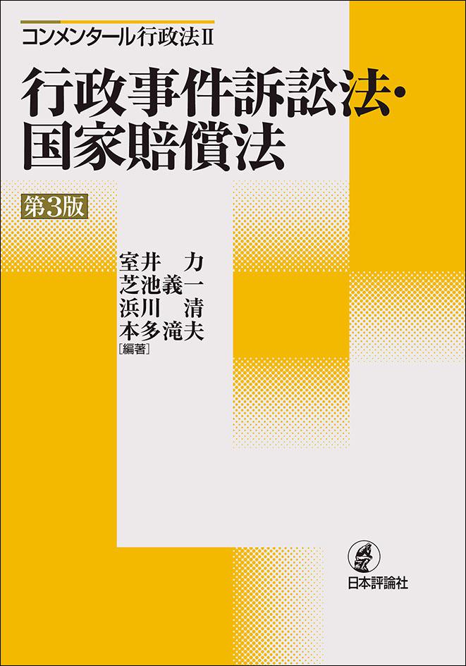 の画像の画像