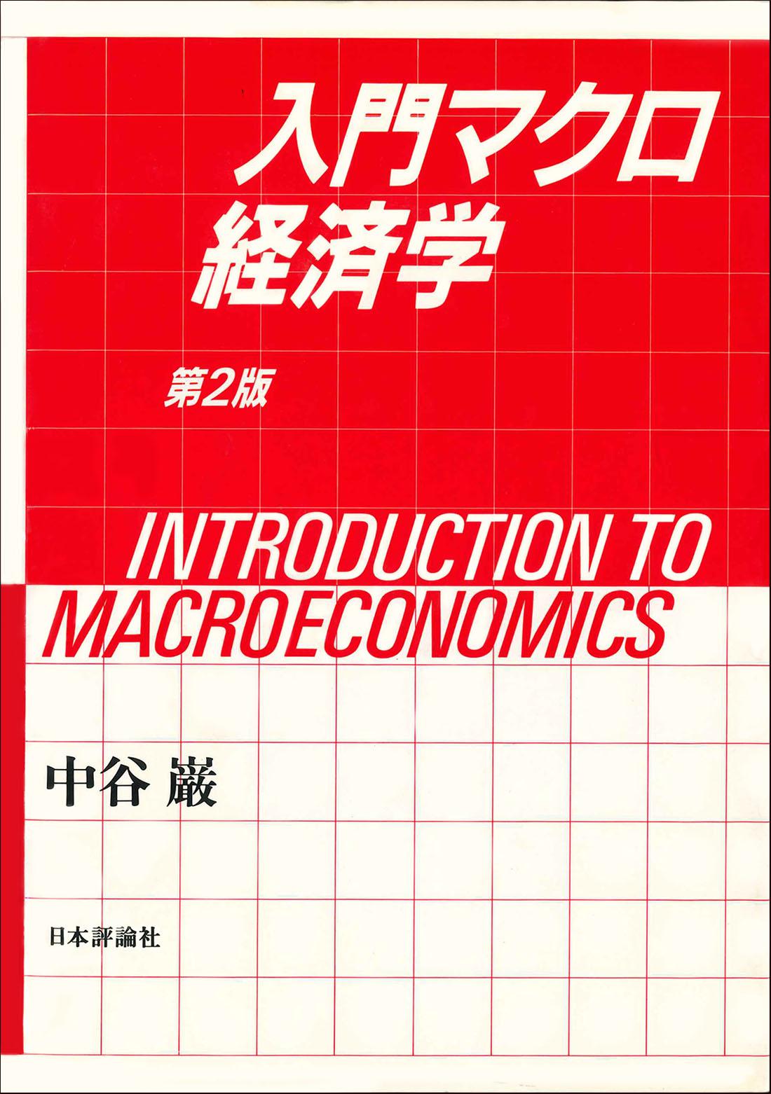 の画像の画像