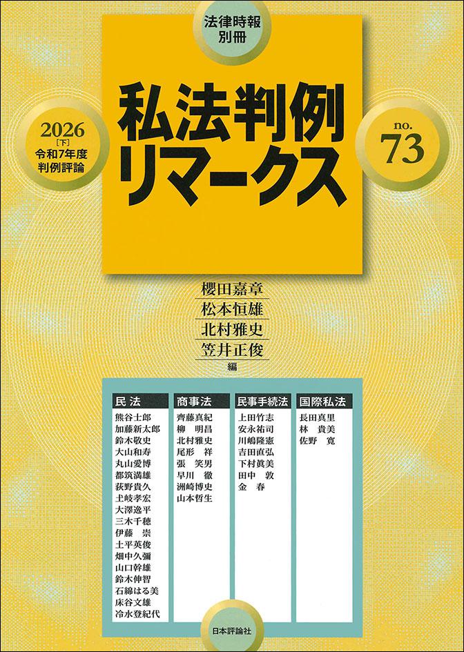 の画像の画像