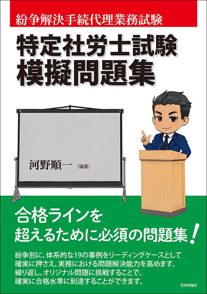の画像の画像