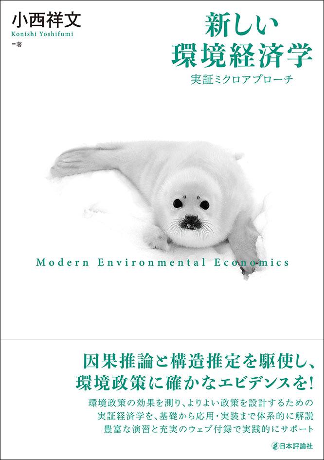 の画像の画像