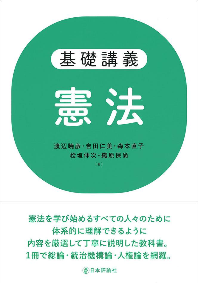 の画像の画像
