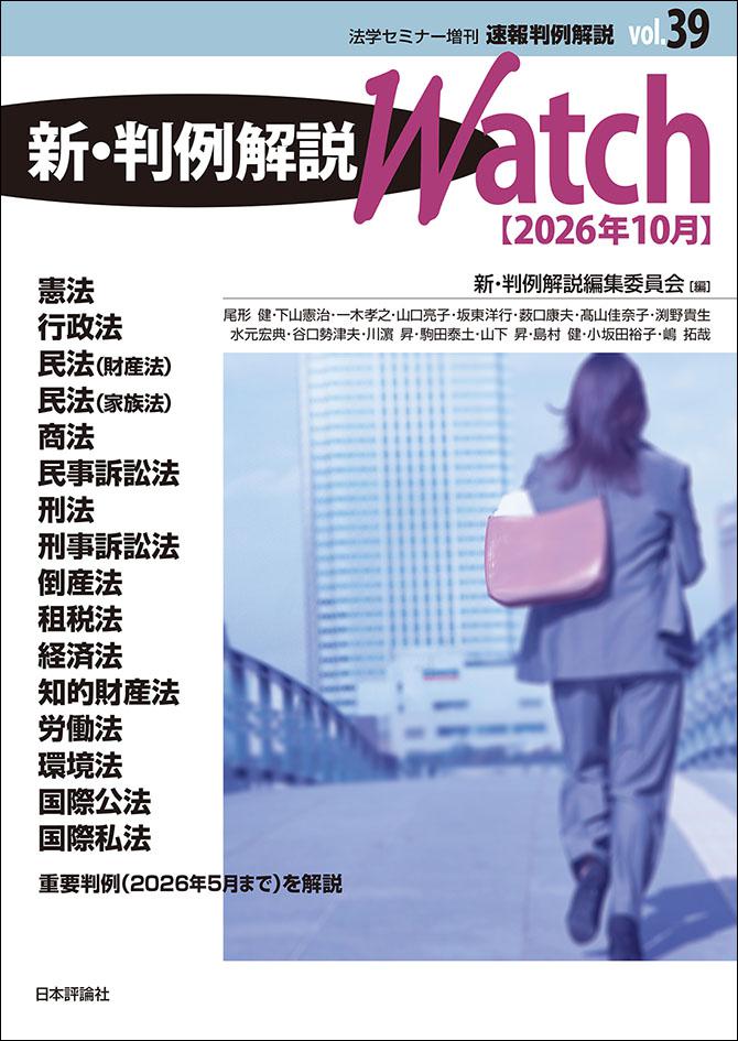 の画像の画像