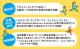 実践！ 児童発達支援ガイドの画像